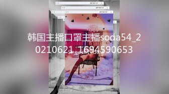 瑜伽女教练成功拿下，‘你趴到墙上’，‘不要酱紫拍我’，吃下嘛吃下宝贝