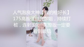 104_(sex)20231022_姜十七