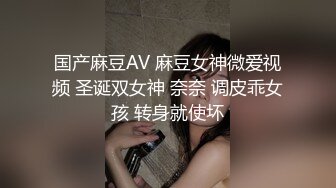 西安约了个双马尾学生