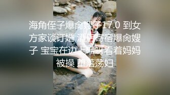 和憧憬的女教师两个人的秘密