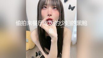 极品身材的18岁泰国小妖WA瓜子脸蛋人美奶子软屁股大尽情享受操菊花的快感