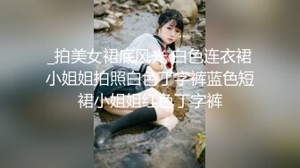 百度云泄密流出某电报收费群推特大神joker被捕前最后作品毒龙口爆啪啪极品纹身妹