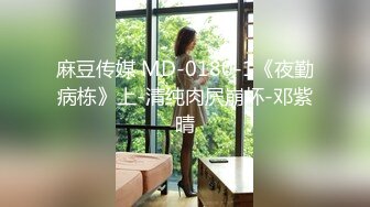 [2DF2]大学女家教的独家教学方式 答不出来 就要接受惩罚 [BT种子]