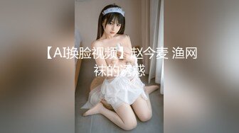 【新片速遞】洗澡出来，看到老婆认真的在给领导口，69姿势，真会帮老公分担烦恼，这下合同没问题了。媳妇：好硬啊，嗯嗯额哦哦。叫声够酥！！