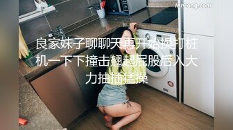 深夜大奶妹自拍