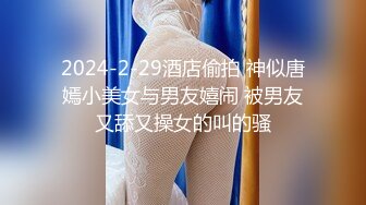 和住在乡下的无防备巨乳姊姊每天汗水淋漓性交。 日下部加奈