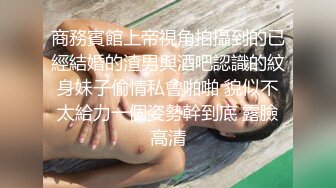 大连见网友3，白浆四溢