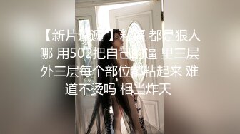 纹身哥前往老公不在家的丰腴少妇家里偷情 露脸完整版