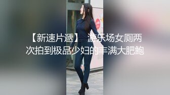 网友小爱要结婚了 今后不知能不能再见 今天三洞全开  下辈子见我的骚屄爱人