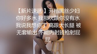 STP33757 糖心Vlog 女销售的独家营销方式 桥本香菜