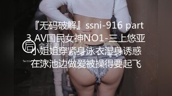 SW-607 近所の奧さんがゴミ捨て場や階段でミニスカパンチラ誘惑してきます。むっちり尻を僕のチ○ポに突き出してくるもんで思わずグッさり入れちゃった