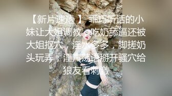 妹妹口活不错