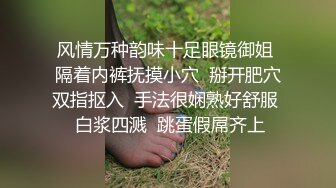 【恋哥有约】新鲜出炉终于搞成功了，这次颜值很不错，小少妇被干得主动兴奋，身材一级棒！