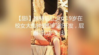 超级巨乳的大一妹子深夜宿舍开直播送福利 真是敬业