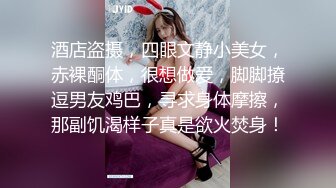 童颜巨乳32E萝莉『六味帝皇酱』最新唯美COS私拍流出 暗黑性骑士 罕见露点露脸