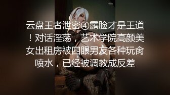 【新片速遞】 厦门颜值❤️Ts李鑫柔❤️ - 胶衣奴躺在妈妈怀里打飞机射了好多！