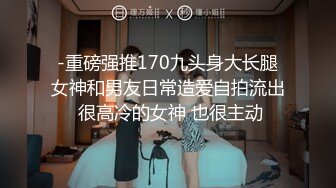 艳舞裸舞整理合集.1【276V】 (29)