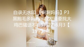 后入几个妹子合集