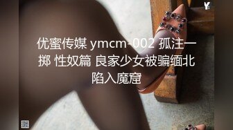 172cm风韵熟女无套内射