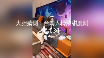 国产CD系列伪娘『十三』黑丝渔网自摸奶头骑乘壮男表情超淫荡