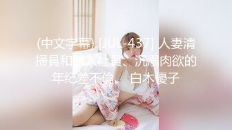 女神级美女陪闺蜜KTV见网友喝多带到酒店2人轮流干