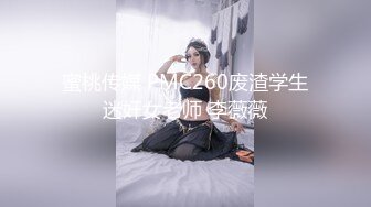 三个00后小妹妹！女女互舔小穴！头套男操逼