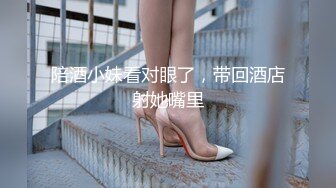 【重磅推荐】Transexjapan最新流出超人气美妖TSserina『橘芹那』作品 与男优女优一起轮番骑乘激情3P