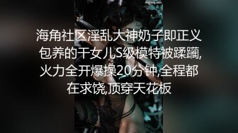 极品玲珑美少女『猫宝宝』女神啪啪甄选 高难度姿势唯美刺激