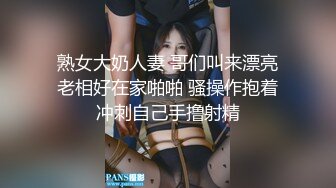 【新片速遞】  性功能障碍表哥JK制服黑丝开档丝袜 妹妹特殊治疗