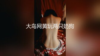  甜美气质牙套妹和闺蜜4小时诱惑，毛毛浓密近距离特写舔逼，翘起屁股亲吻印满唇印