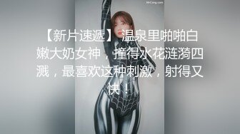 麻豆传媒&amp;Psychoporn联合出品之日本妇女找年轻人三P