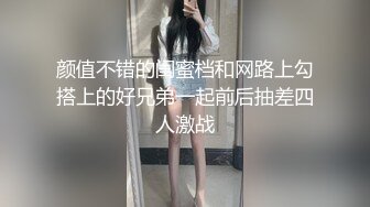 女教师的家庭访问 003