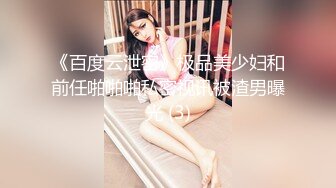 STP13444 广东修车老司机光头哥《探秘金三角》境外选妃 40万越南盾操了个清纯小妹妹 超TM值