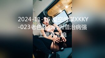 【新速片遞】 2023-6-7【游客】搞熟女技师，按摩师摸摸搞搞，扒下内裤吸奶扣穴，扶着按摩床后入，胖哥搞舒服了