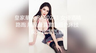 附近新开了个桑拿会所小肥哥亲自去找了个大眼妹体验一下