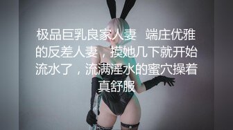  新片速递瘦子探花酒店重金约啪丰满高颜值妹子，交跪舔波推解锁各种姿势和表情