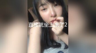 美女模特的写真自拍