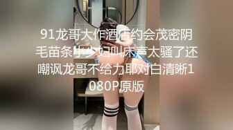 【挣钱买奥迪水泥】，大长腿甜美靓女，你骚不骚