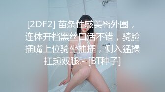 艹173老婆