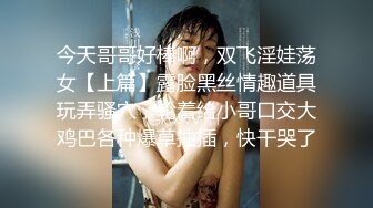 抗拒者系列之美早子