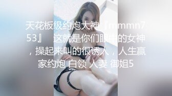 极品白虎少妇欲求不满