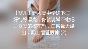 经典针孔摄像头，东莞海上皇宫KTV偷拍四个漂亮的陪酒小姐，原来女孩也喜欢站着尿尿（原档）