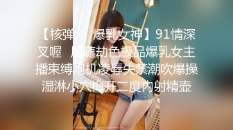 果冻传媒91CM-134兄弟新交的女友约炮约到兄弟女友在兄弟旁玩弄她-李雪