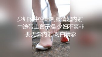 【精品泄密】美女模特遭男友出賣流出啪啪視頻 附眾多日常自拍照片全套 清純的外表掩飾不了內心的淫蕩～11V高清原版 (1)