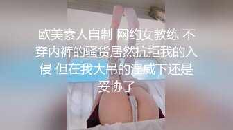 (麻豆傳媒)(mcy-0237)(20230917)戀愛盲盒開到騷人妻-凌薇