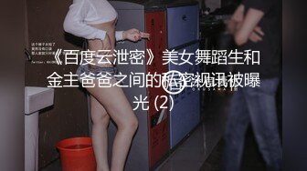 星空传媒XK8159柔道黑带女教练终究敌不过弟子大鸡巴