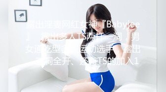 办公楼女厕全景偷拍两位高跟制服美女同事的小黑鲍