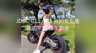 【OnlyFans】【逃亡】国产女21岁小母狗优咪强制高潮，拍摄手法唯美系列，调教较轻，视频非常好，女的也够漂亮 91