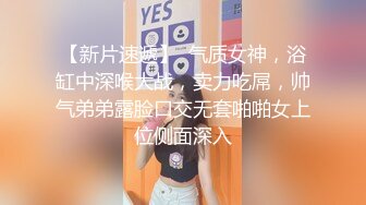  长相甜美大脸性感吊带黑丝独自在家自慰，翘起双腿露肥逼，站立展示身材掰开屁股