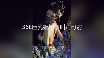 ❤️√ 性感女神~【车模小宝贝】黑丝长腿~口爆~啪啪狂操~过瘾